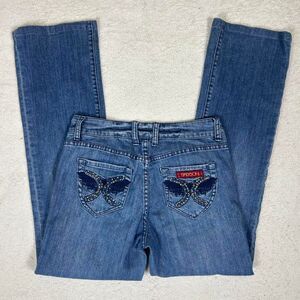 Y2K Fairy Butterfly Pocket Bootcut Jeans